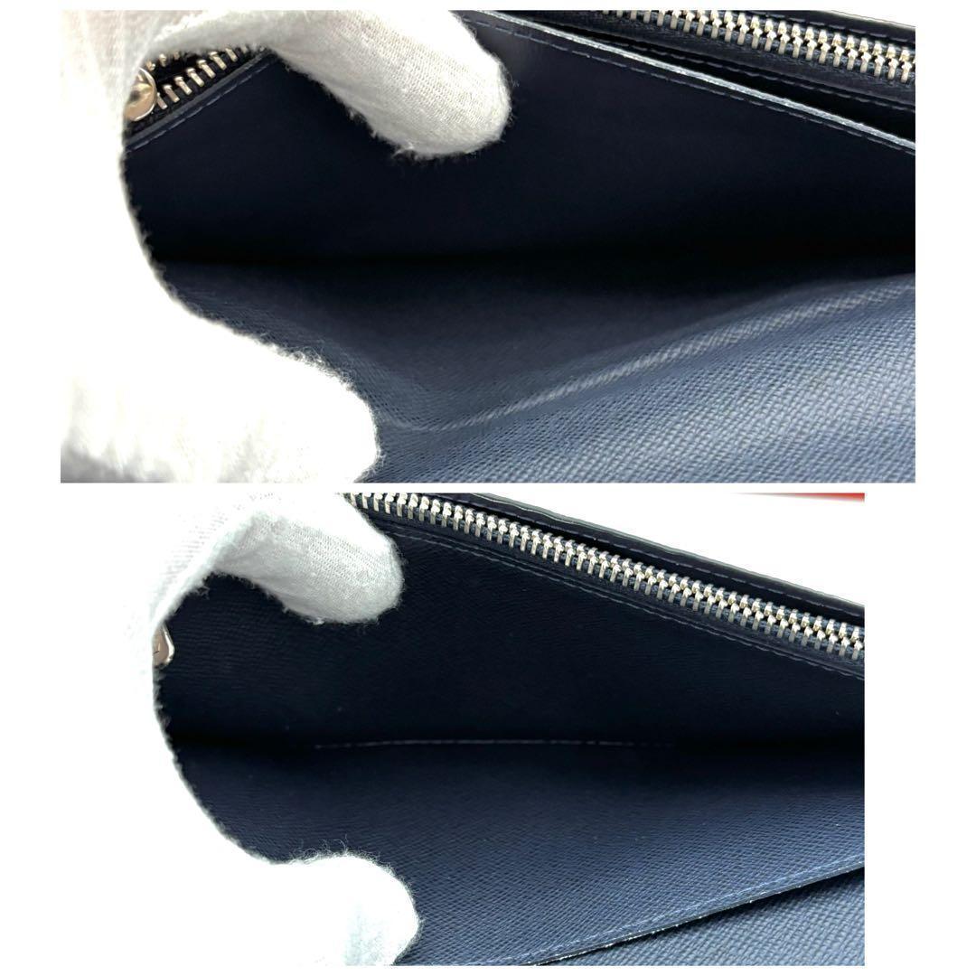 Louis Vuitton Wallet Taiga Portefeuille Brazza NM Navy
