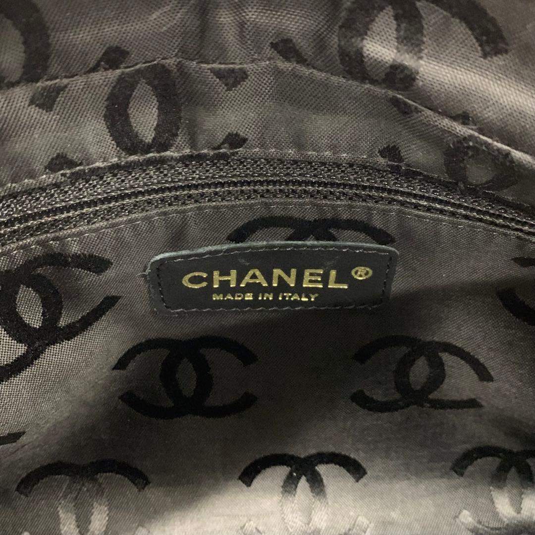 Chanel Wild Stitch CC Logo Shoulder Bag