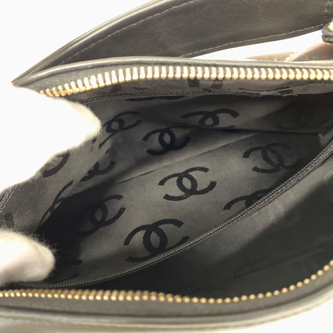 Chanel Wild Stitch CC Logo Shoulder Bag