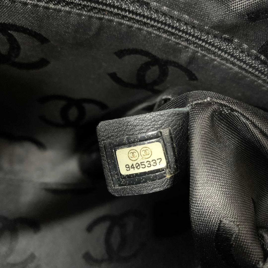 Chanel Wild Stitch CC Logo Shoulder Bag