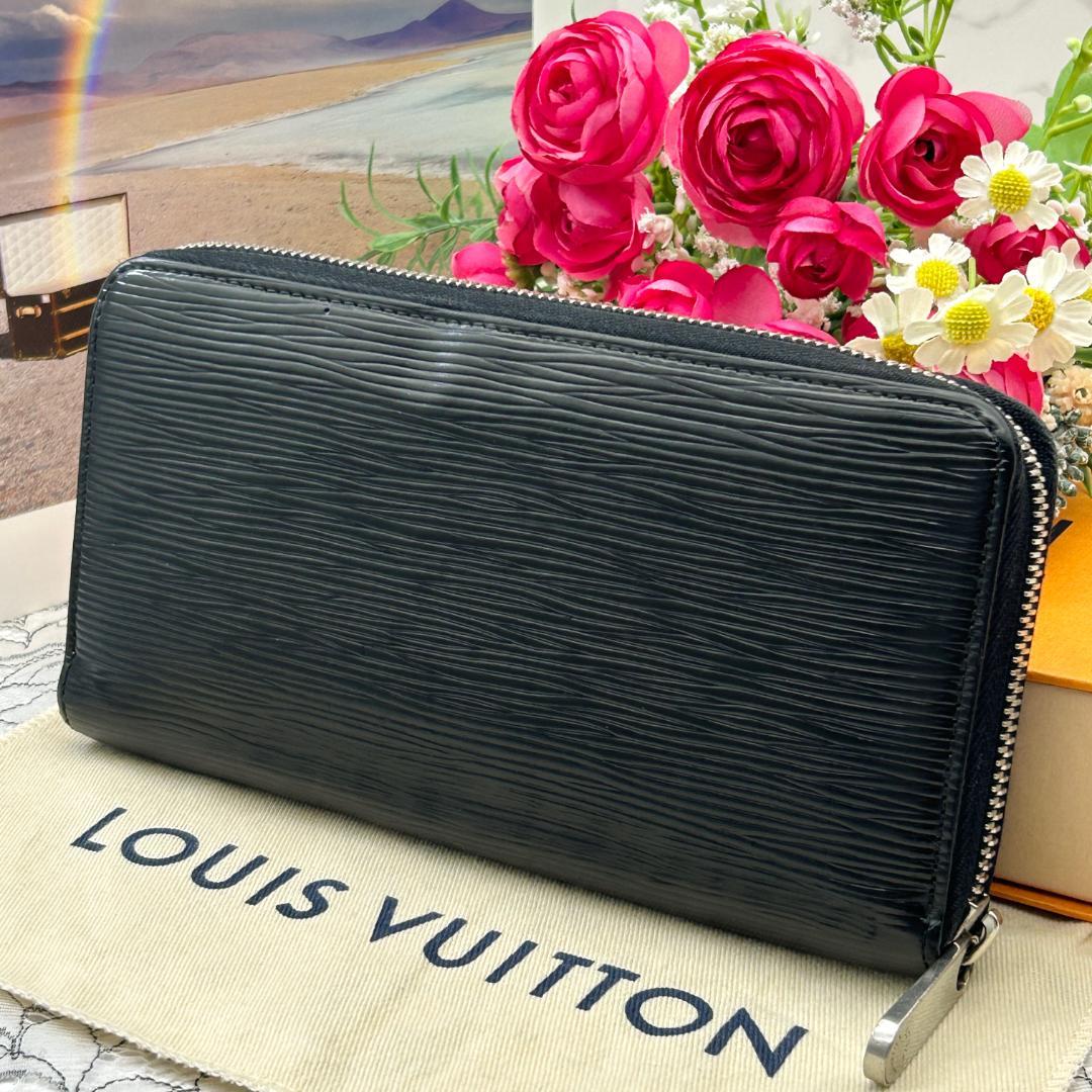 Louis Vuitton Epi Zippy Wallet Noir