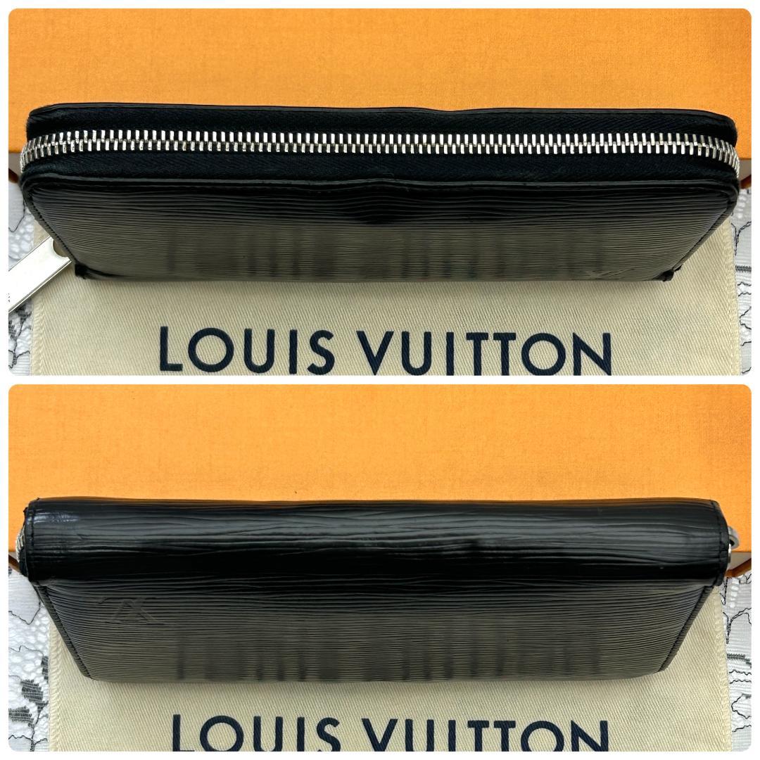 Louis Vuitton Epi Zippy Wallet Noir