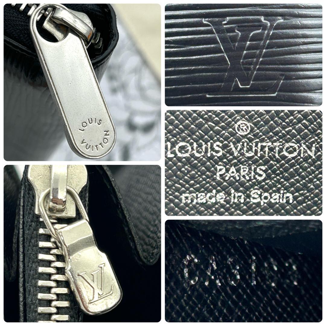 Louis Vuitton Epi Zippy Wallet Noir