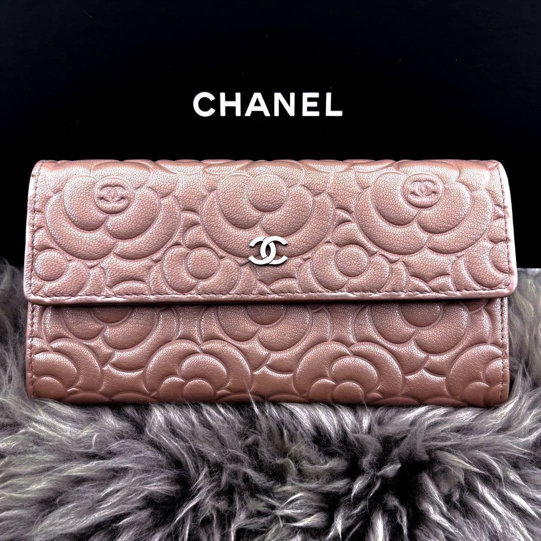 Chanel Wallet New Camellia