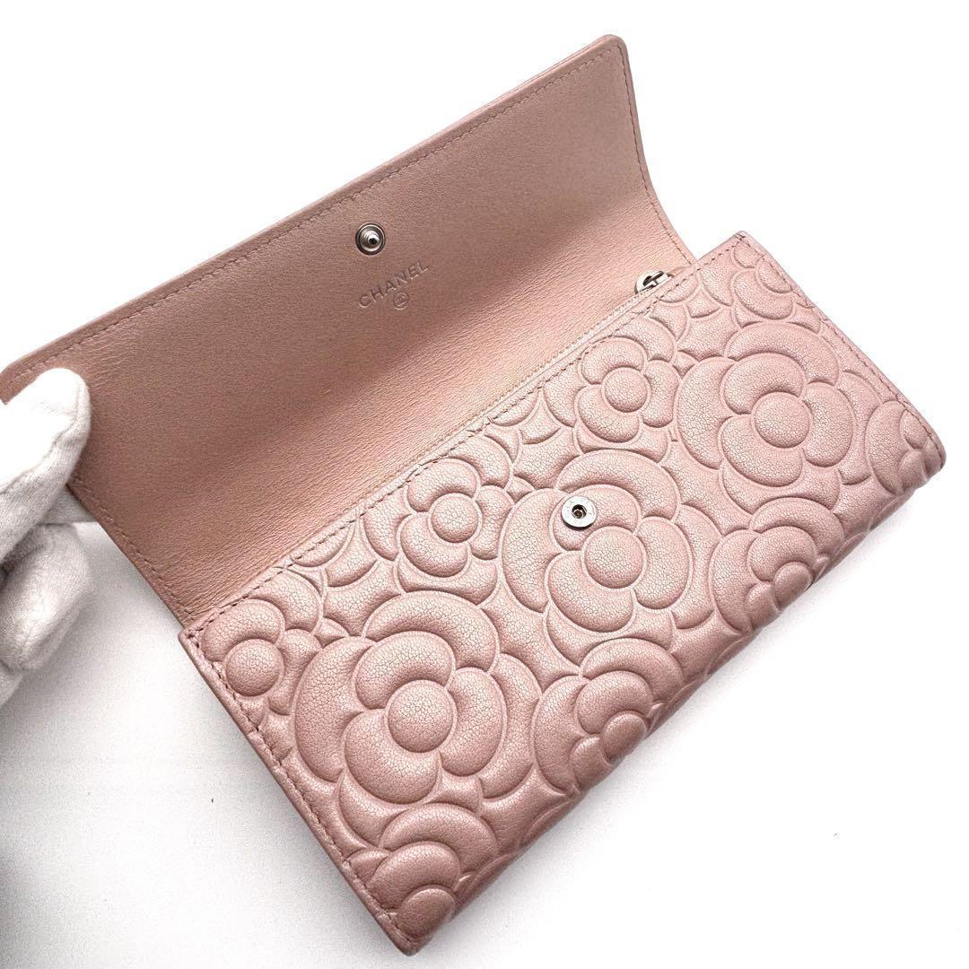 Chanel Wallet New Camellia