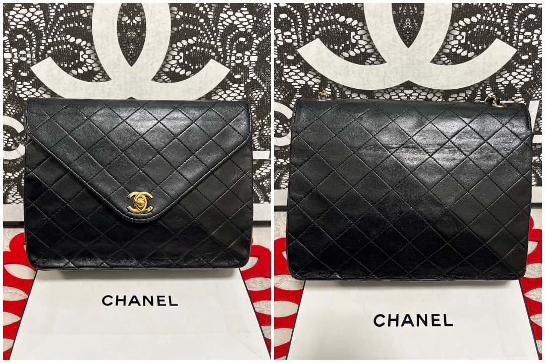 Chanel Quilted Che Shoulder Bag
