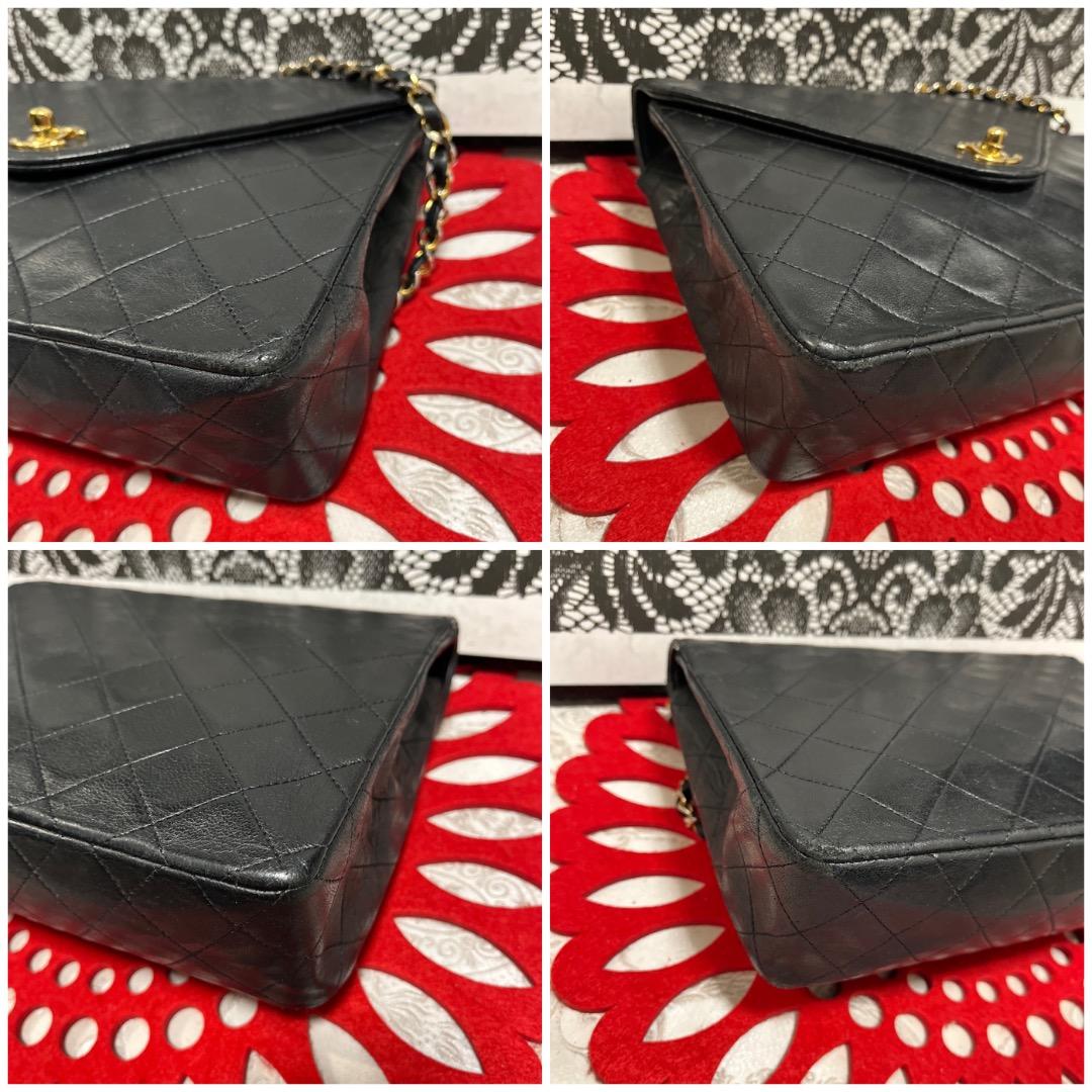 Chanel Quilted Che Shoulder Bag
