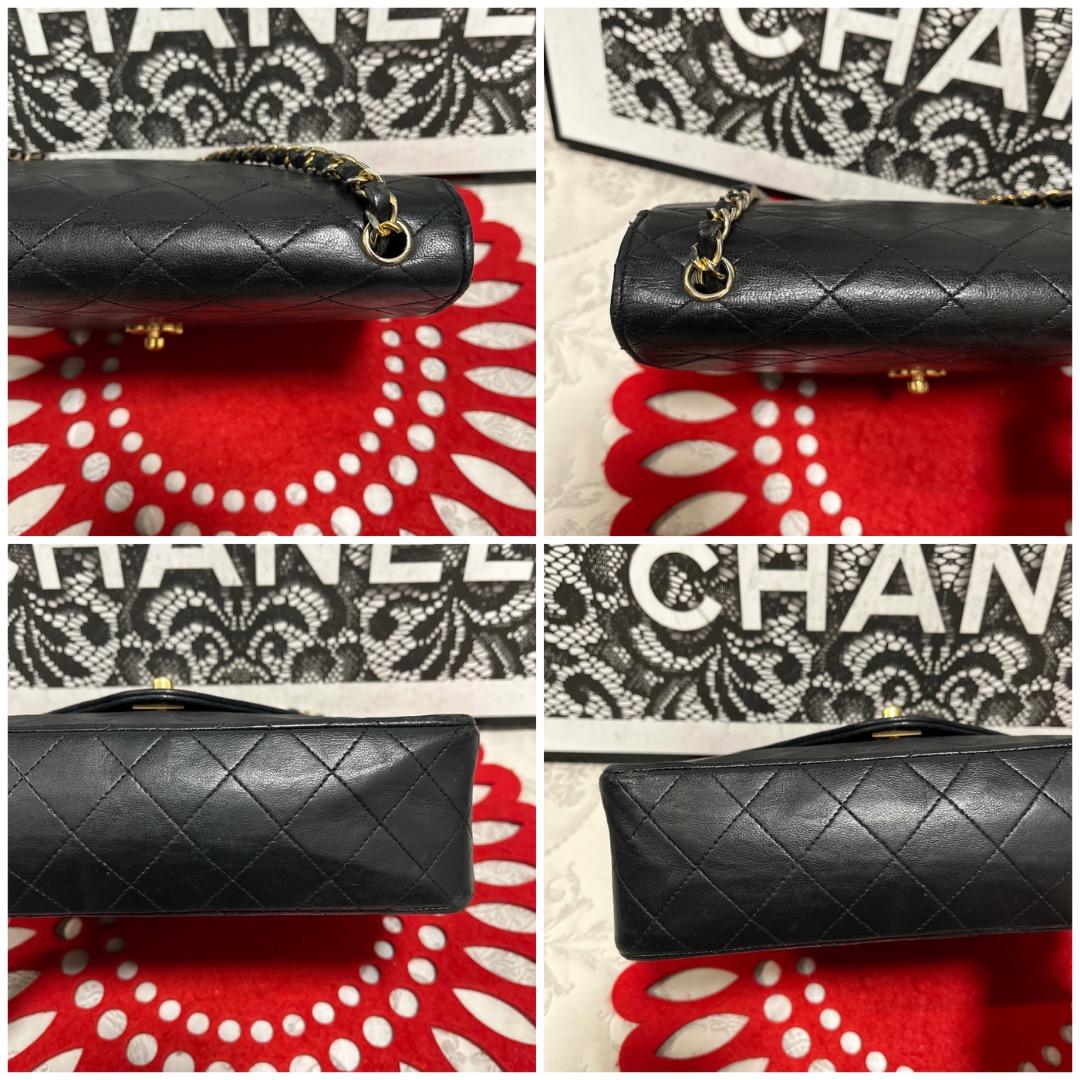 Chanel Quilted Che Shoulder Bag