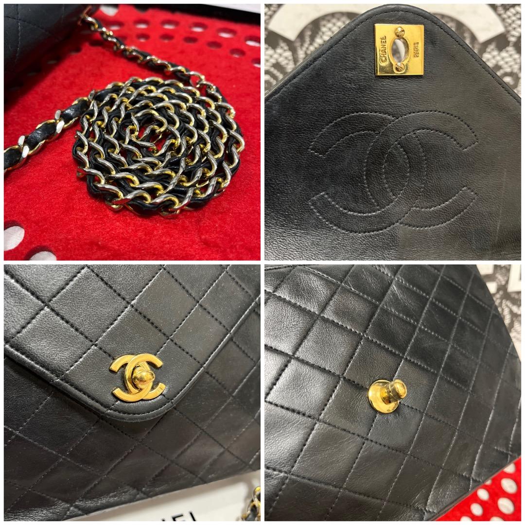 Chanel Quilted Che Shoulder Bag