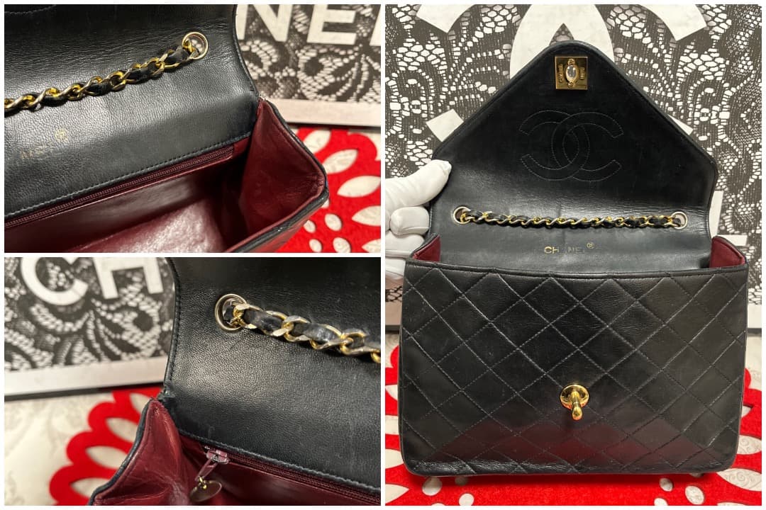 Chanel Quilted Che Shoulder Bag