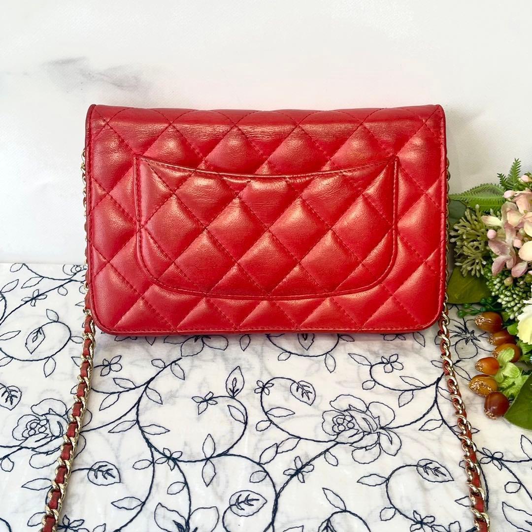 Chanel Chain Wallet Quilted