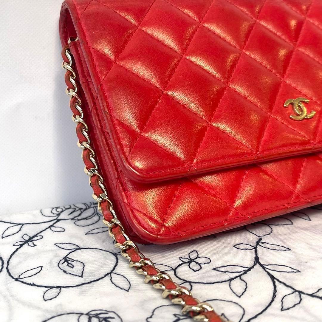 Chanel Chain Wallet Quilted