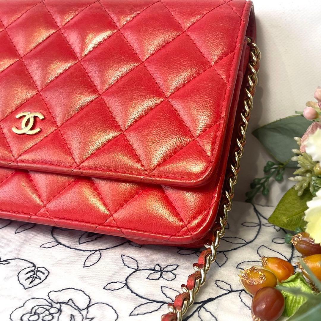 Chanel Chain Wallet Quilted