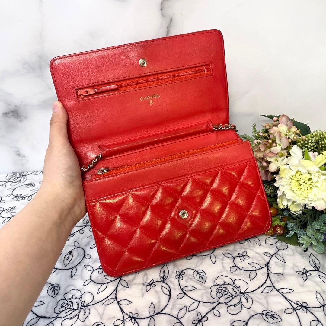 Chanel Chain Wallet Quilted