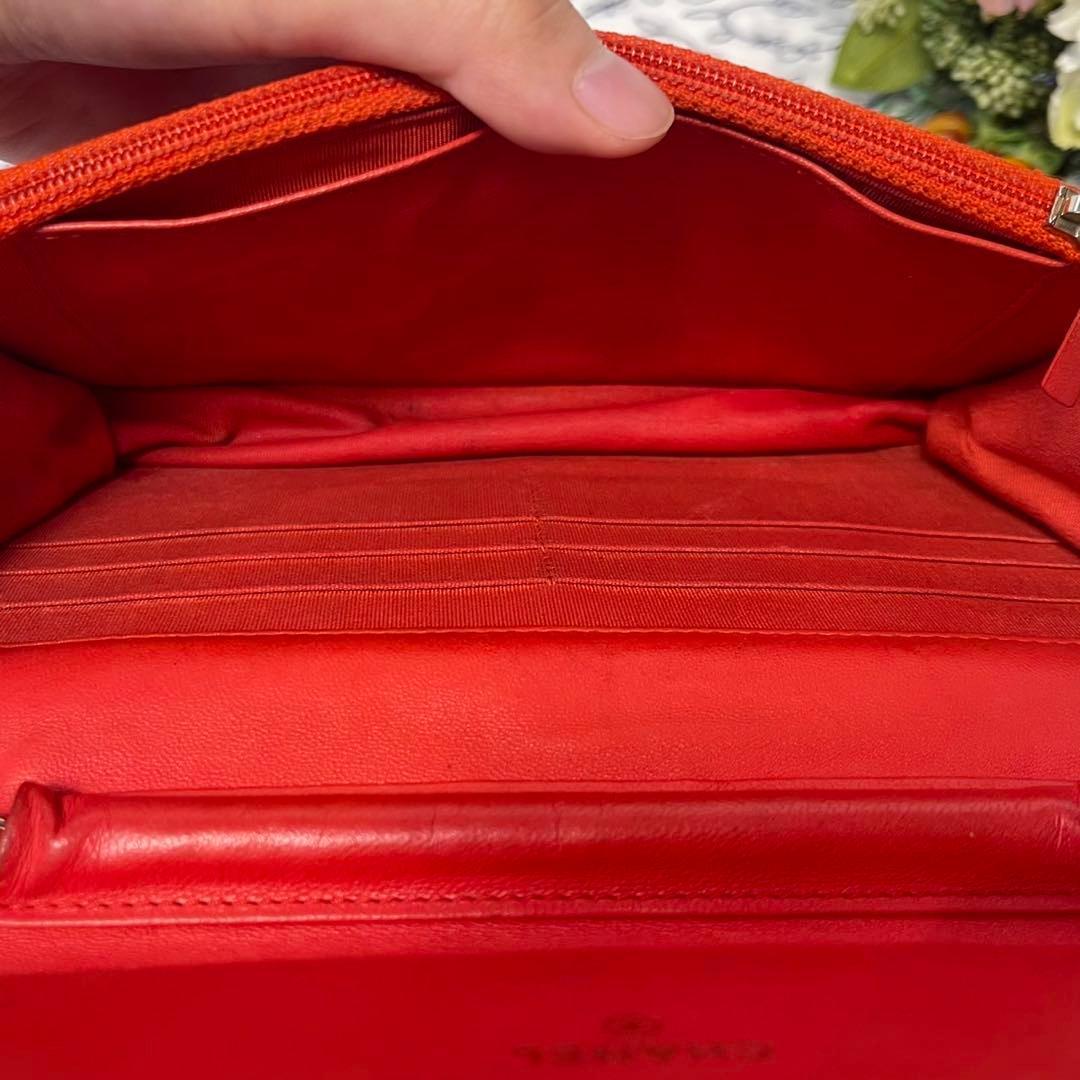 Chanel Chain Wallet Quilted