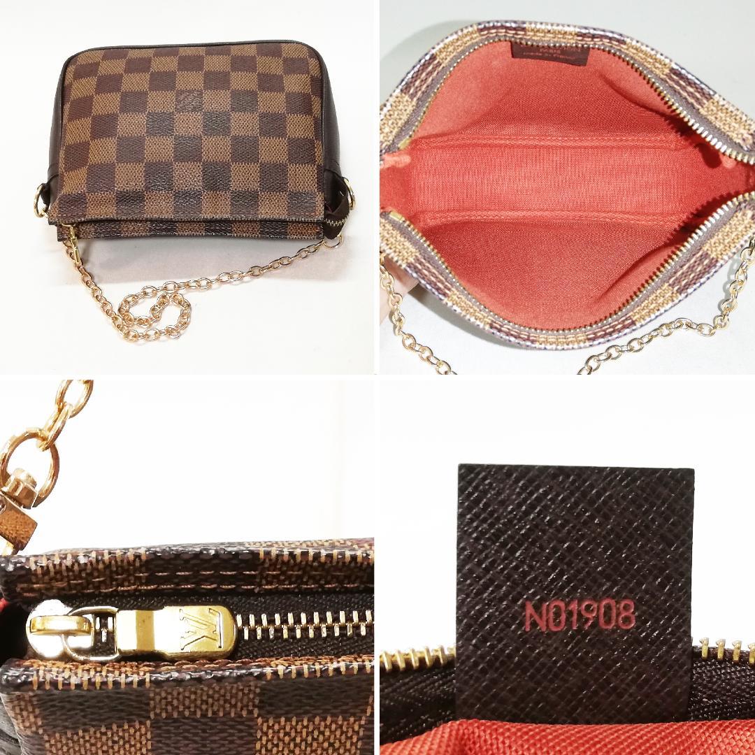 Louis Vuitton Trousse Makeup Mini Handbag