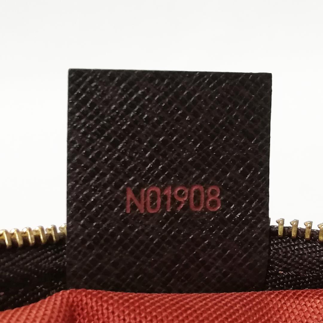 Louis Vuitton Trousse Makeup Mini Handbag