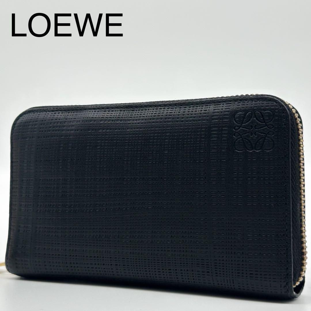 Loewe Anagram Round Zip Compact Bifold Small Wallet