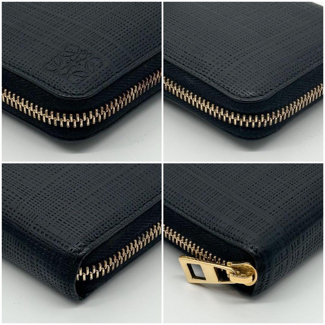 Loewe Anagram Round Zip Compact Bifold Small Wallet