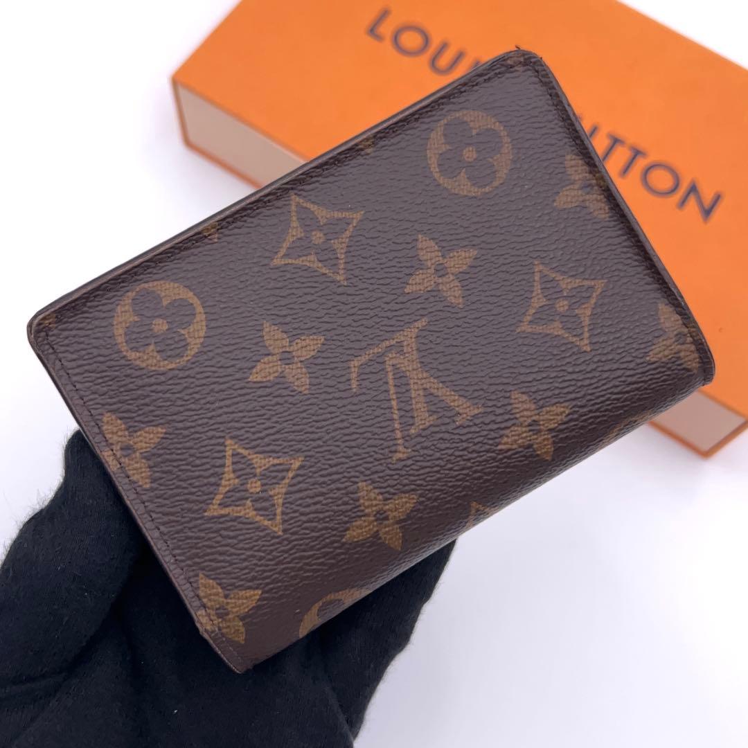 Louis Vuitton Monogram Reverse Portefeuille Juliette Bifold Wallet