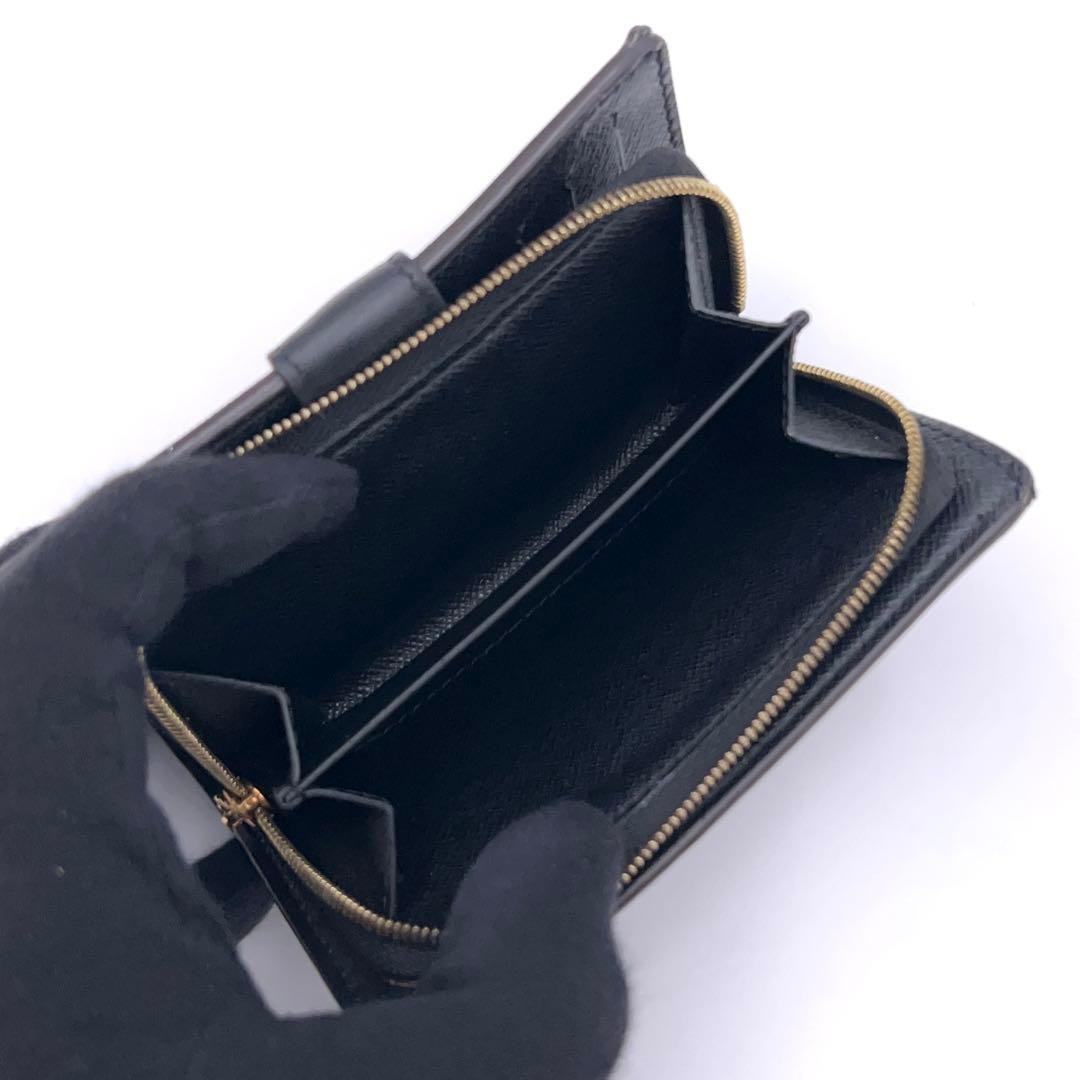 Louis Vuitton Monogram Reverse Portefeuille Juliette Bifold Wallet