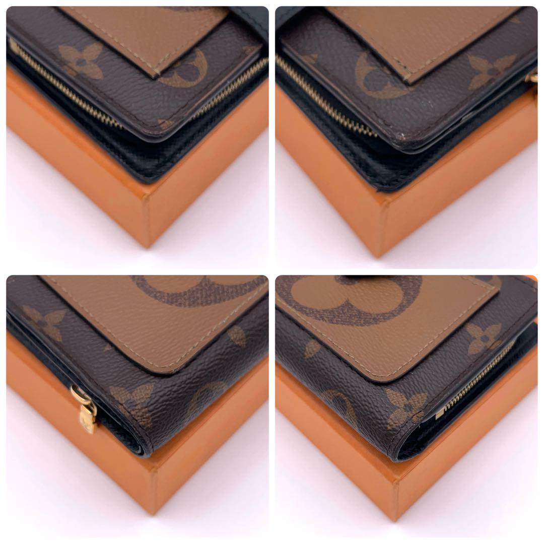 Louis Vuitton Monogram Reverse Portefeuille Juliette Bifold Wallet