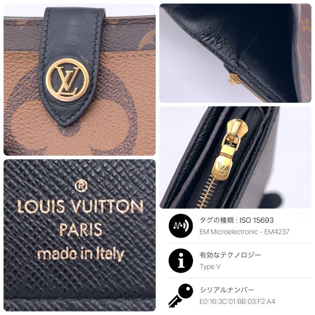 Louis Vuitton Monogram Reverse Portefeuille Juliette Bifold Wallet