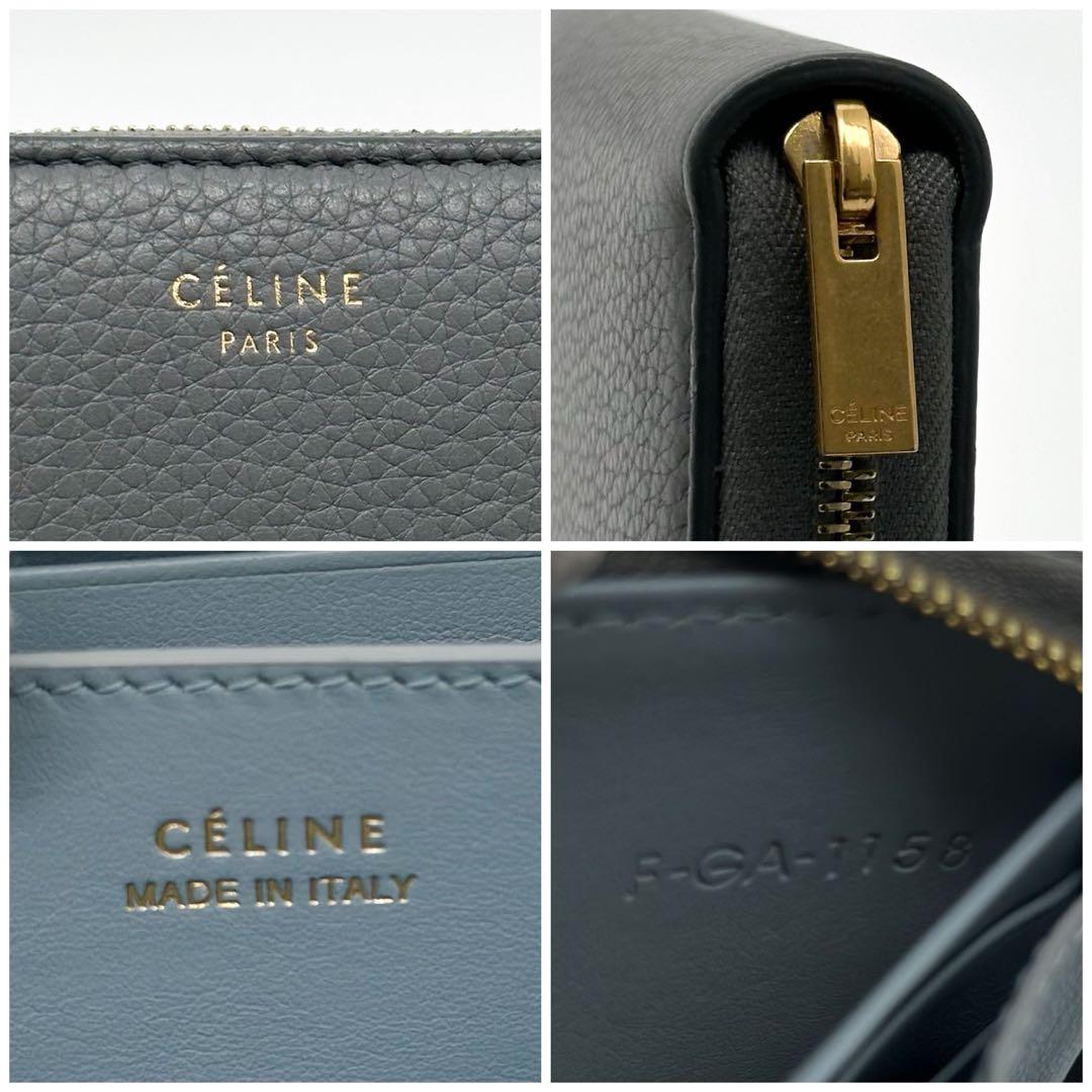 Celine Zipped Wallet Compact Coin Purse