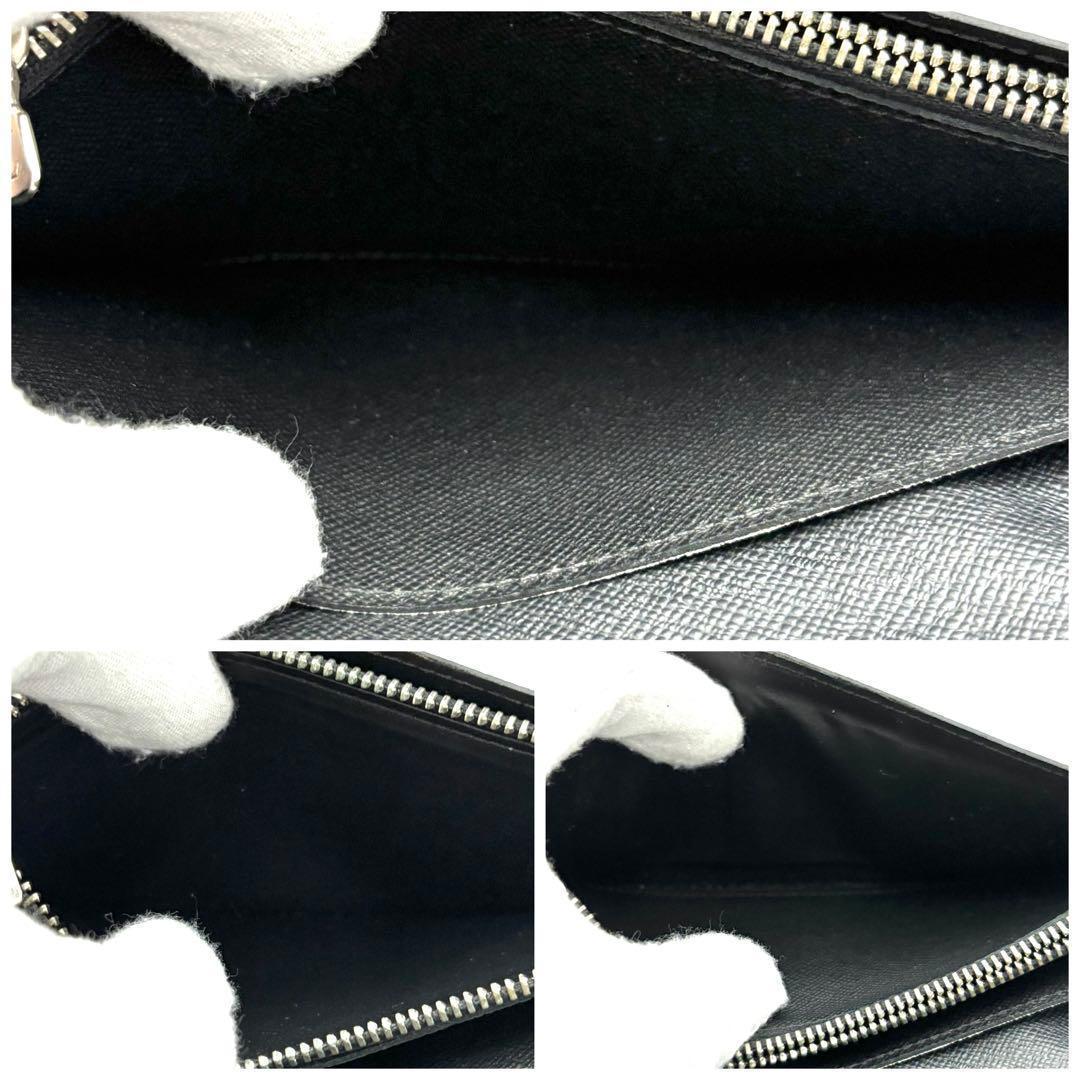 Louis Vuitton Wallet Epi Portefeuille Brazza Black