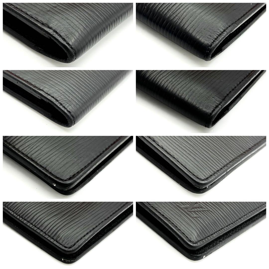 Louis Vuitton Wallet Epi Portefeuille Brazza Black