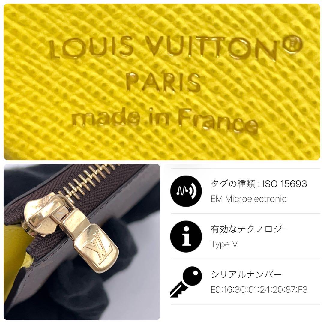 Louis Vuitton Monogram Portefeuille Noah Compact L-shaped Wallet