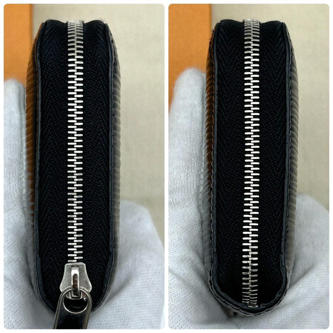 Louis Vuitton Epi Black Zippy Coin Purse Mini