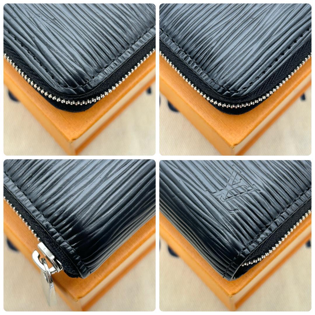 Louis Vuitton Epi Black Zippy Coin Purse Mini
