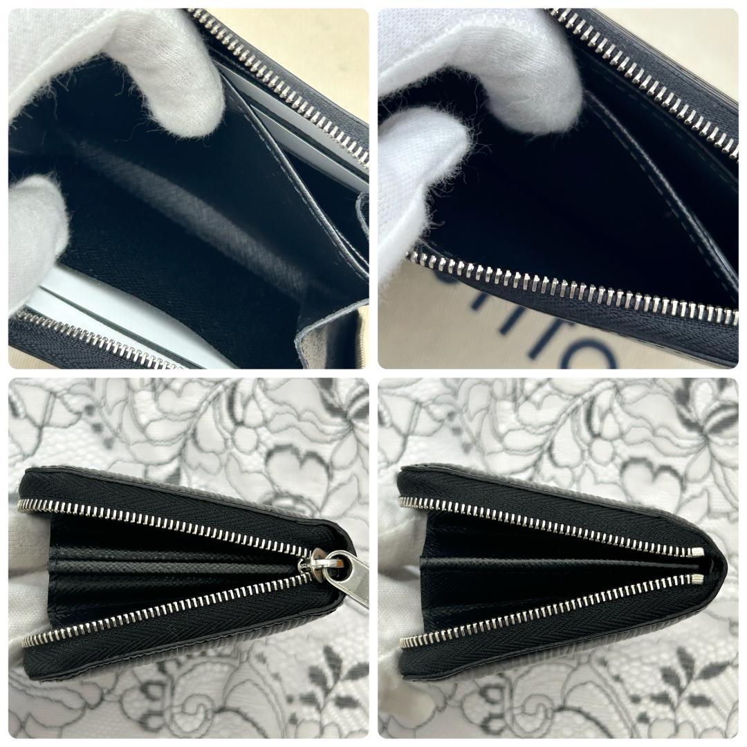 Louis Vuitton Epi Black Zippy Coin Purse Mini