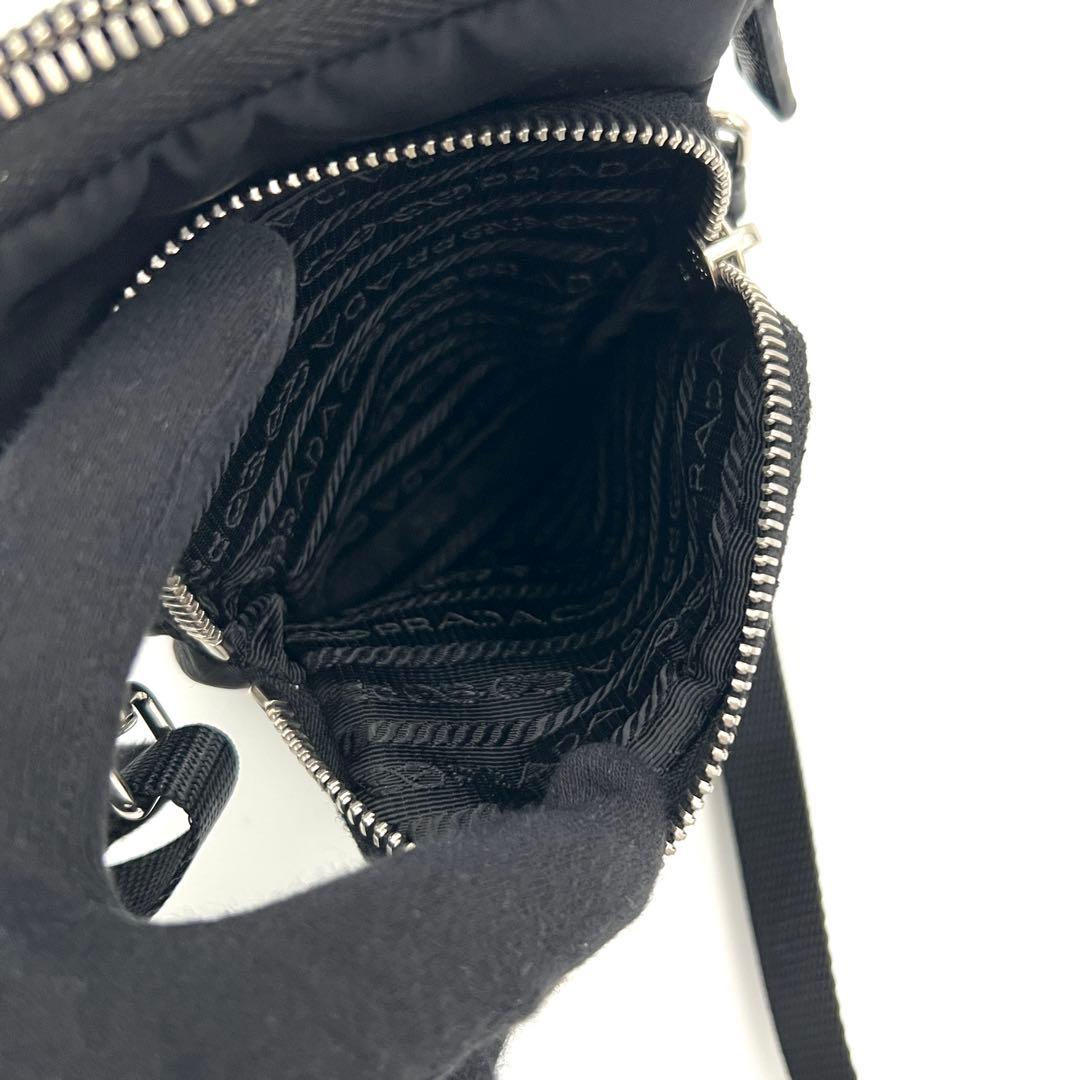 Prada Re-Nylon Shoulder Smartphone Black Triangular Plate
