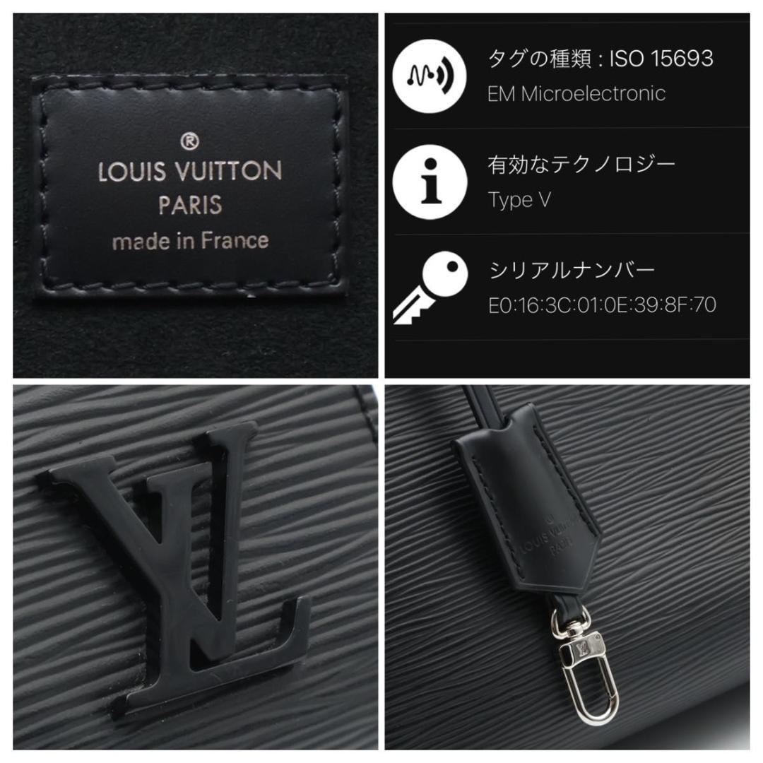 Louis Vuitton Cluny Mm Epi 2-Way Shoulder Bag Black
