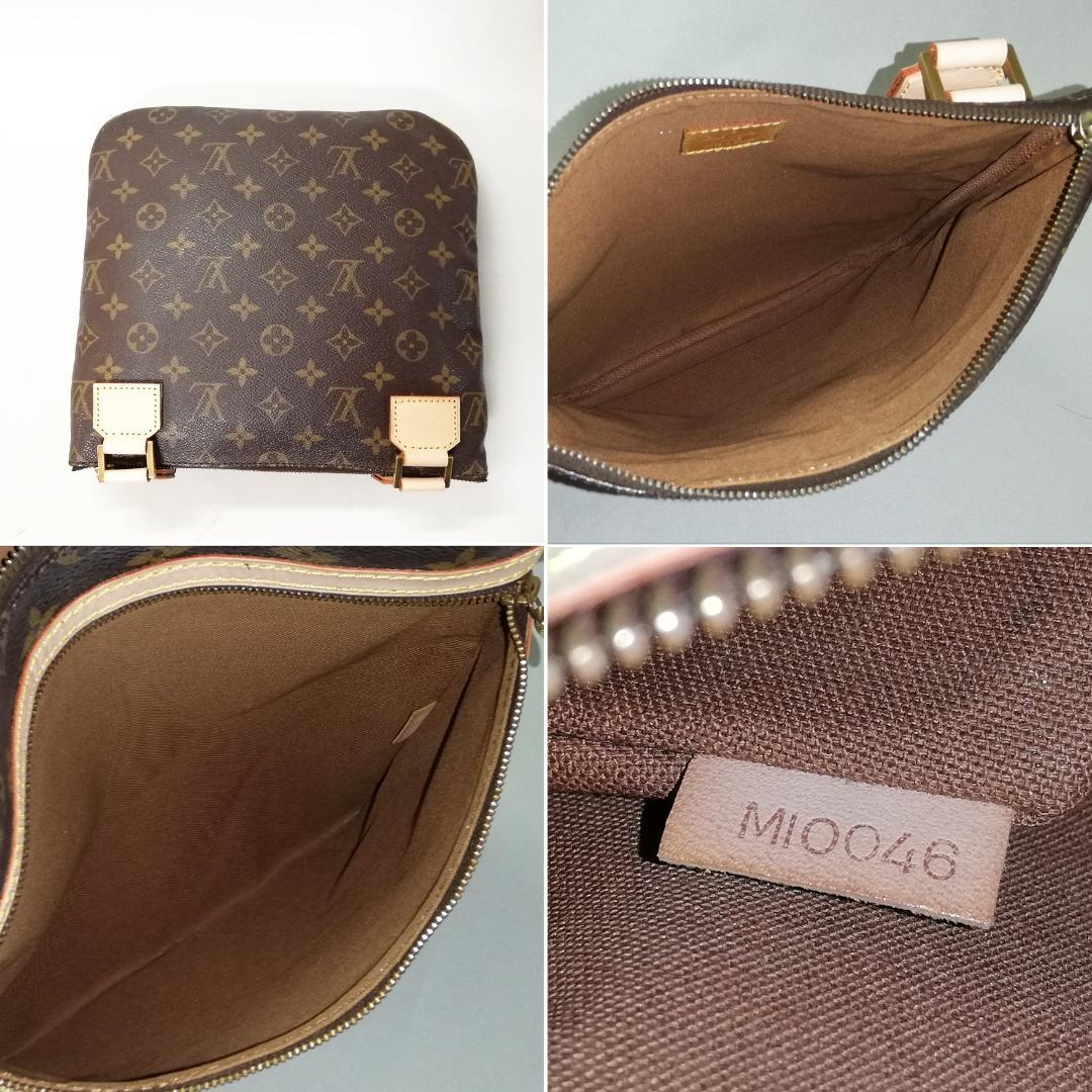 Louis Vuitton Class Pochette Bosphore Shoulder Bag