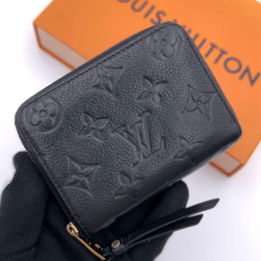 Louis Vuitton Monogram Empreinte Coin Purse