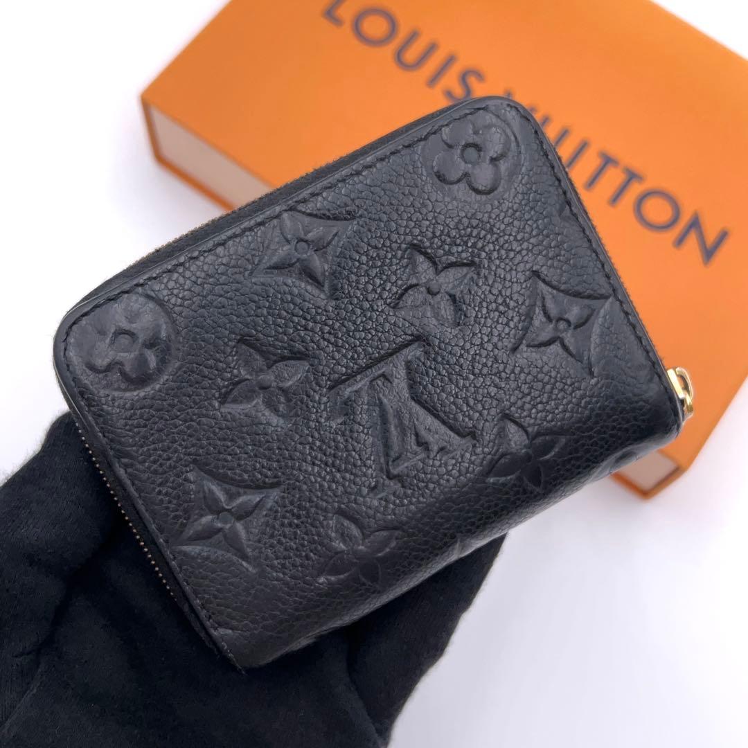 Louis Vuitton Monogram Empreinte Coin Purse