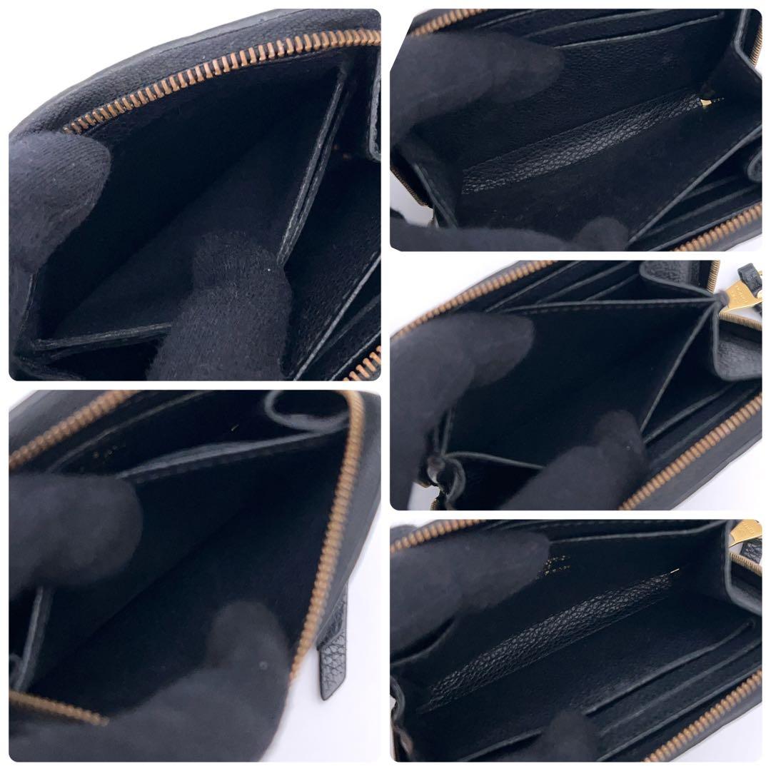 Louis Vuitton Monogram Empreinte Coin Purse