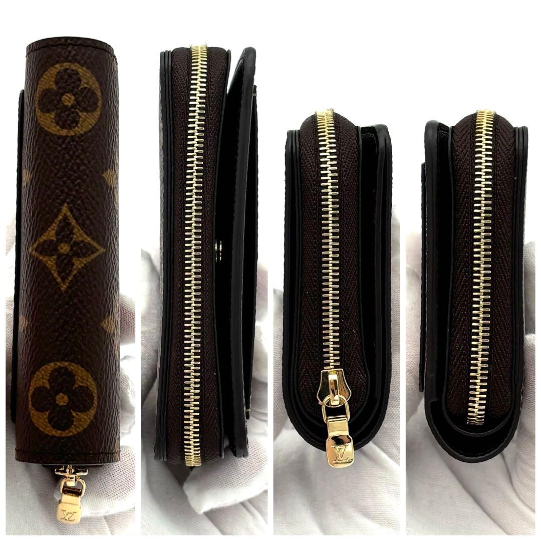 Louis Vuitton Wallet Monogram Giant Portefeuille Lou Brown