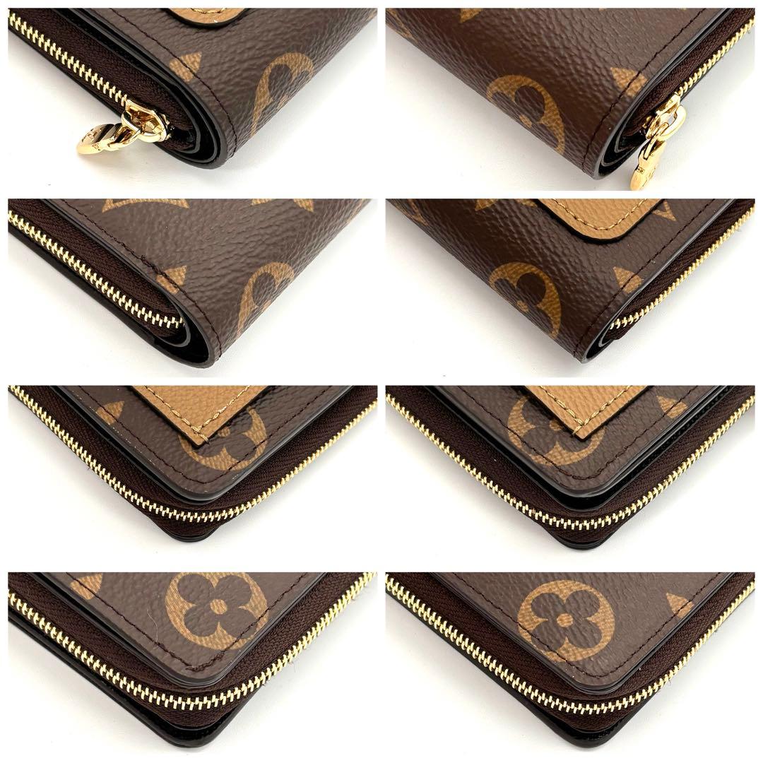 Louis Vuitton Wallet Monogram Giant Portefeuille Lou Brown