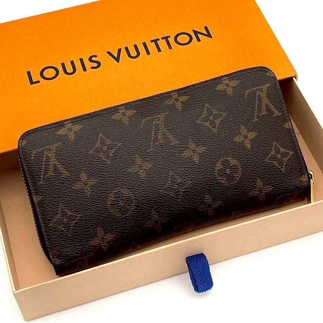 Louis Vuitton Monogram Zippy Wallet Zip Around