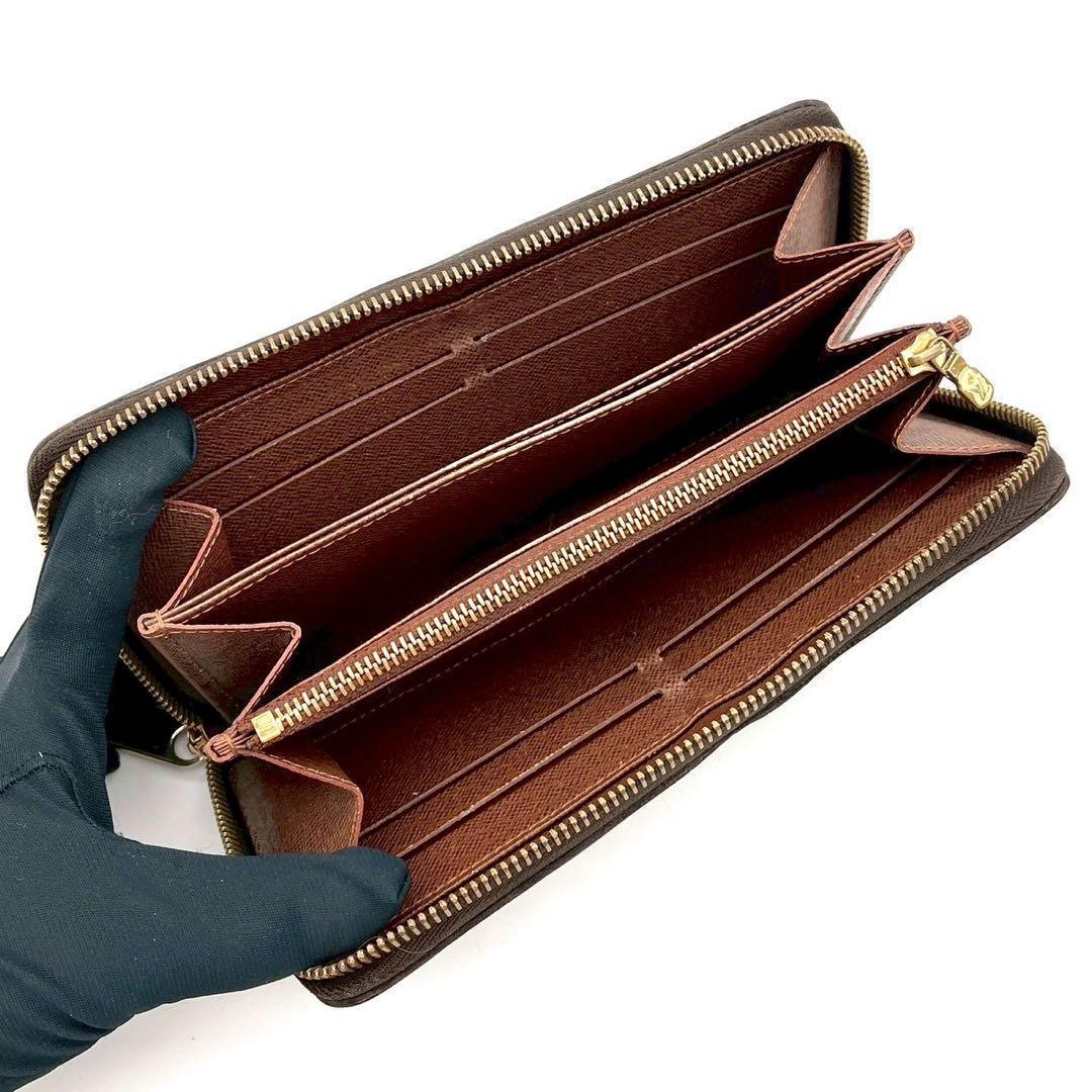 Louis Vuitton Monogram Zippy Wallet Zip Around