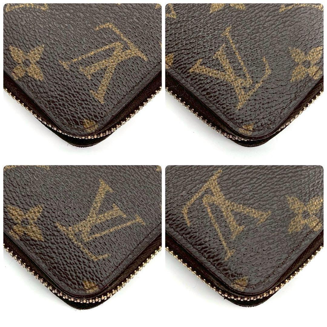 Louis Vuitton Monogram Zippy Wallet Zip Around