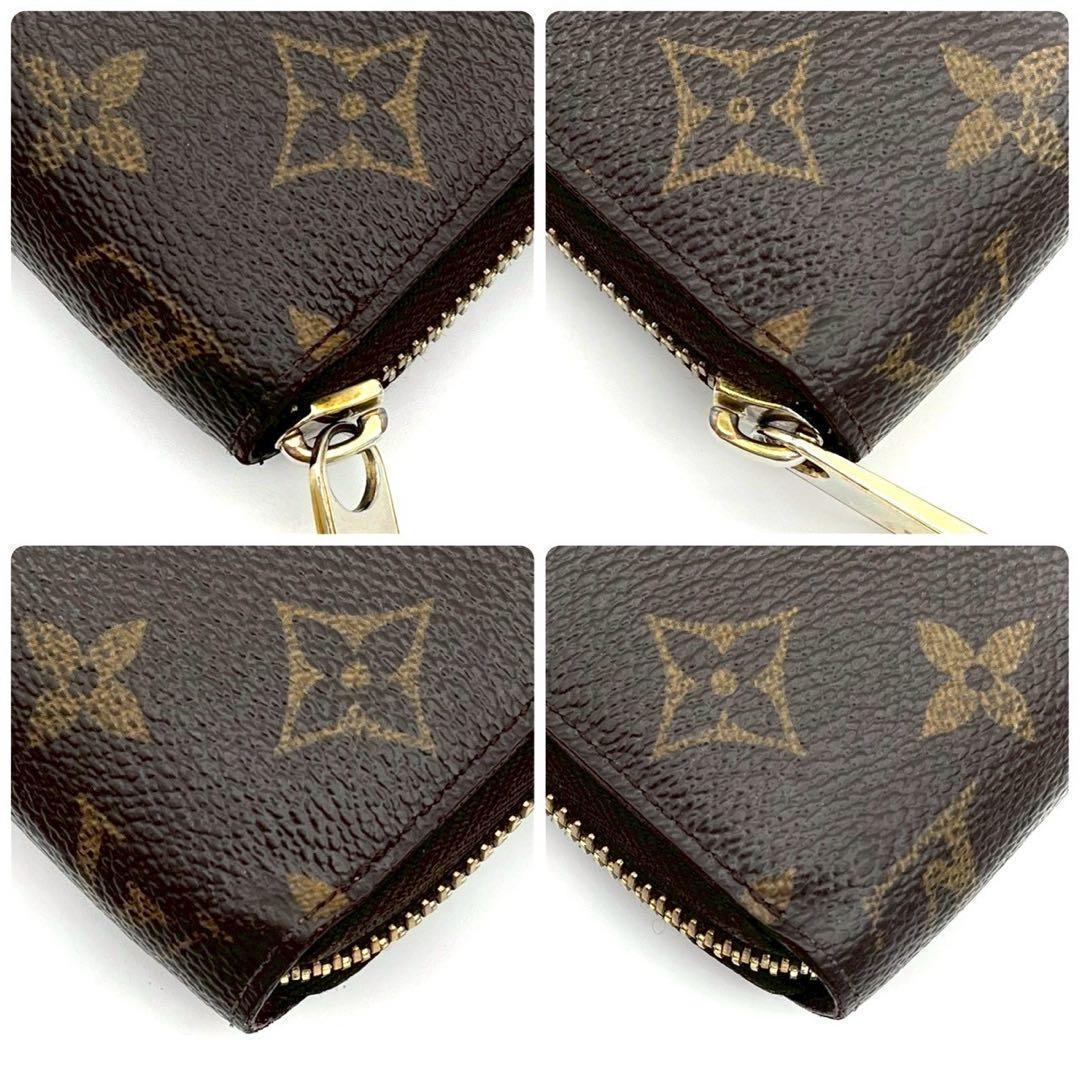 Louis Vuitton Monogram Zippy Wallet Zip Around
