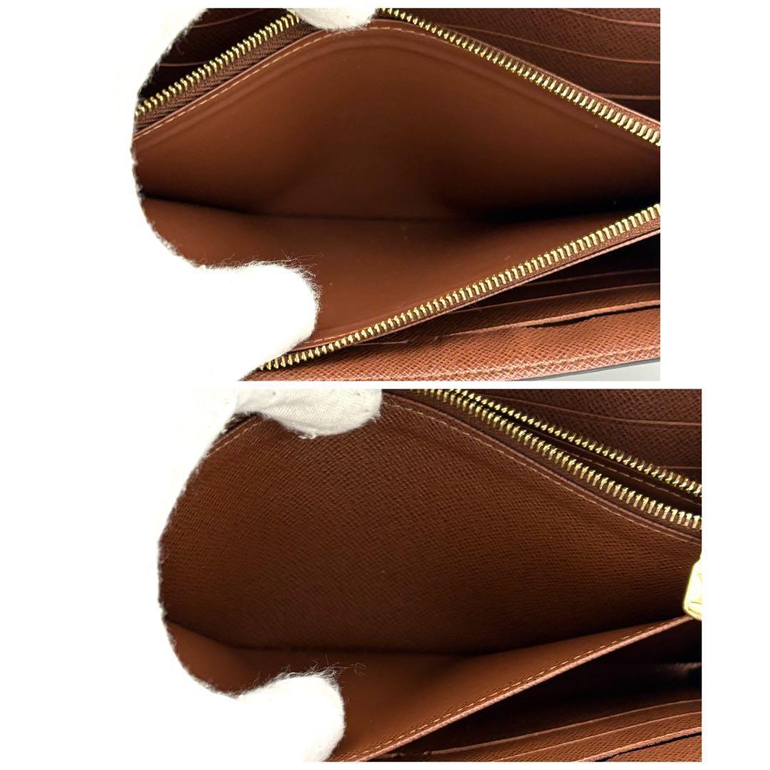 Louis Vuitton Portefeuille Sarah Monogram Brown Wallet