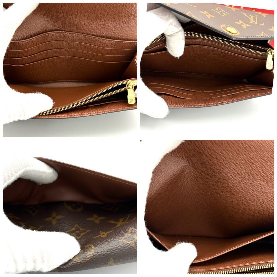 Louis Vuitton Portefeuille Sarah Monogram Brown Wallet