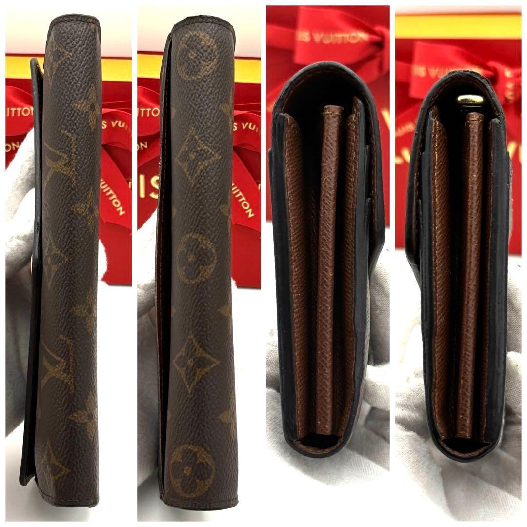Louis Vuitton Portefeuille Sarah Monogram Brown Wallet