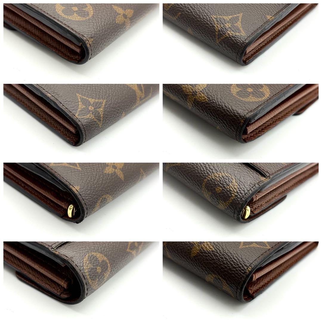 Louis Vuitton Portefeuille Sarah Monogram Brown Wallet